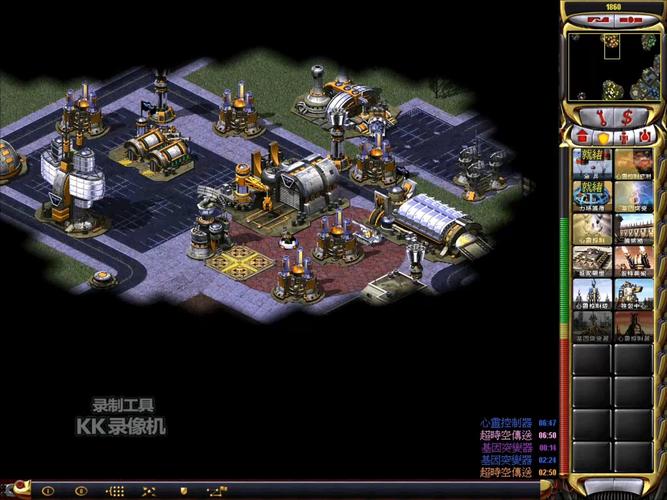 红警2暴龙：尤里的复仇隐藏彩蛋大揭秘