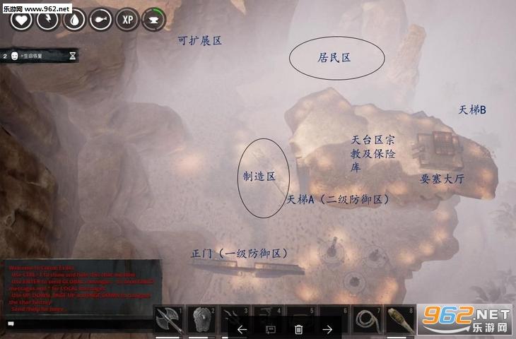 红警建造场位置选择：最佳建造位置推荐，事半功倍