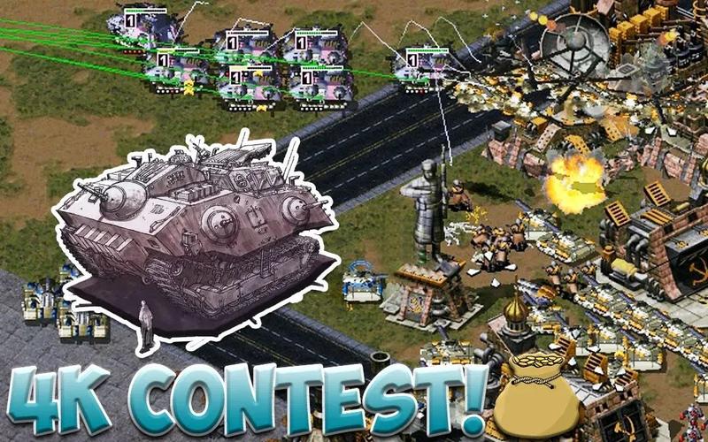 红警至尊堡垒皮肤值不值得入手？玩家真实体验分享