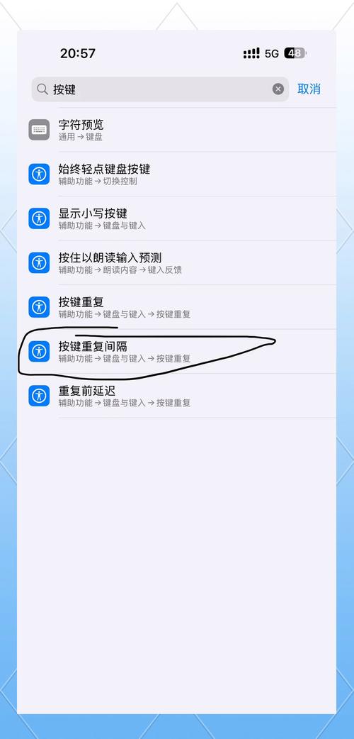 红警游戏断线频繁？教你如何修复网络连接