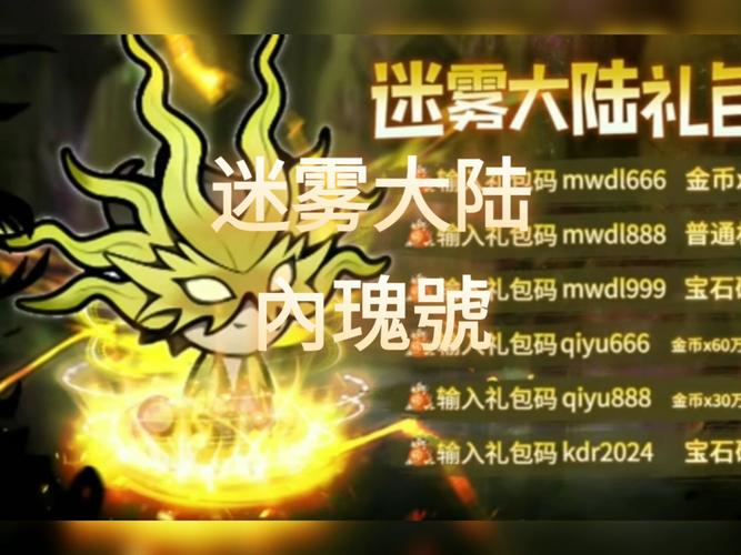 红警起雾是BUG吗？深度解析游戏迷雾成因及解决方法