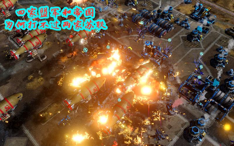 红警帝国系统：征战宇宙，称霸星河