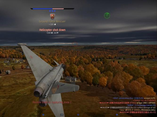 如何在红警游戏中充分利用硫磺矿资源？