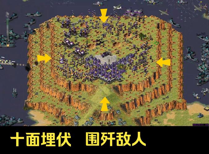 红警降落技巧全攻略：轻松玩转伞兵空降