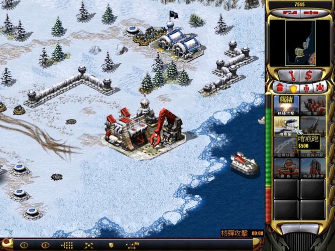 红警苏俄国歌：带你感受红色警戒的苏联氛围