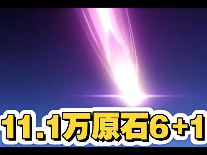 精炼气红警：矿石产量翻倍的技巧