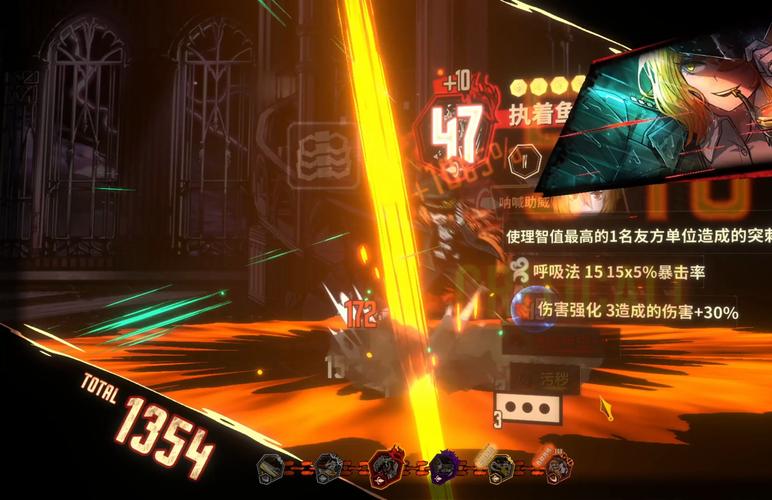 红警2越狱攻略：逃出监狱的秘诀，助你顺利通关！