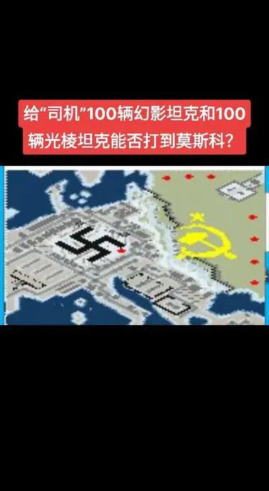 红警奥的木地图推荐：最受欢迎的地图选择