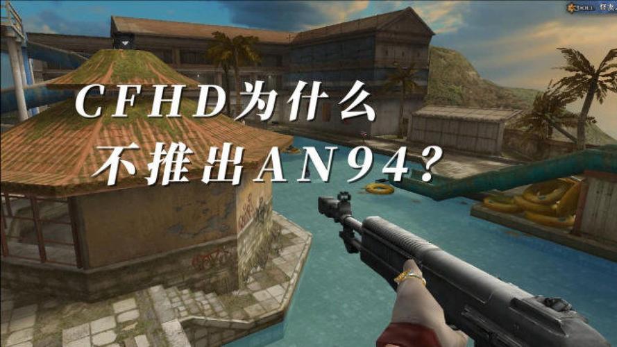 红警爆破狗无敌？教你如何有效对抗爆破犬