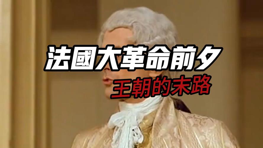 塞纳-马恩省红警：法国暴雨致重大损失