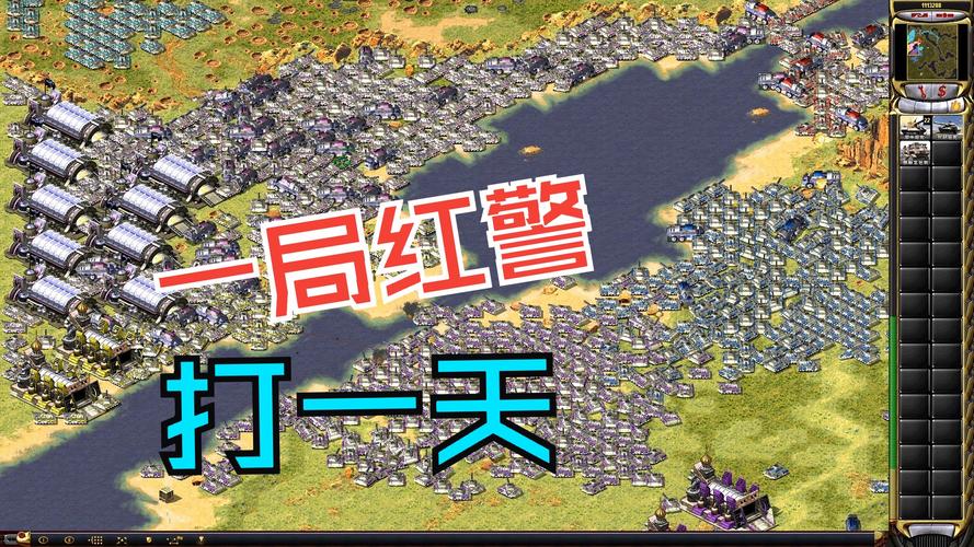 红警番外篇：中东油田争夺战，谁能笑到最后？