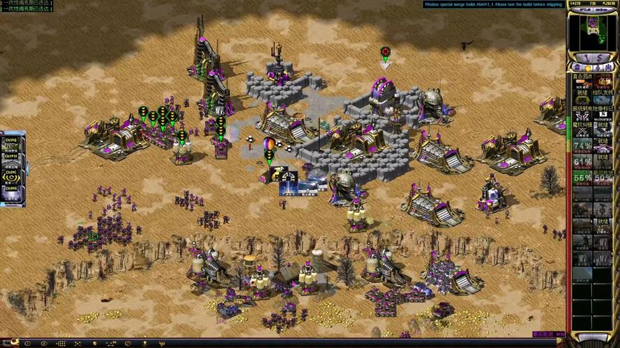 心灵终结防天蝎指南：告别天蝎组织的威胁