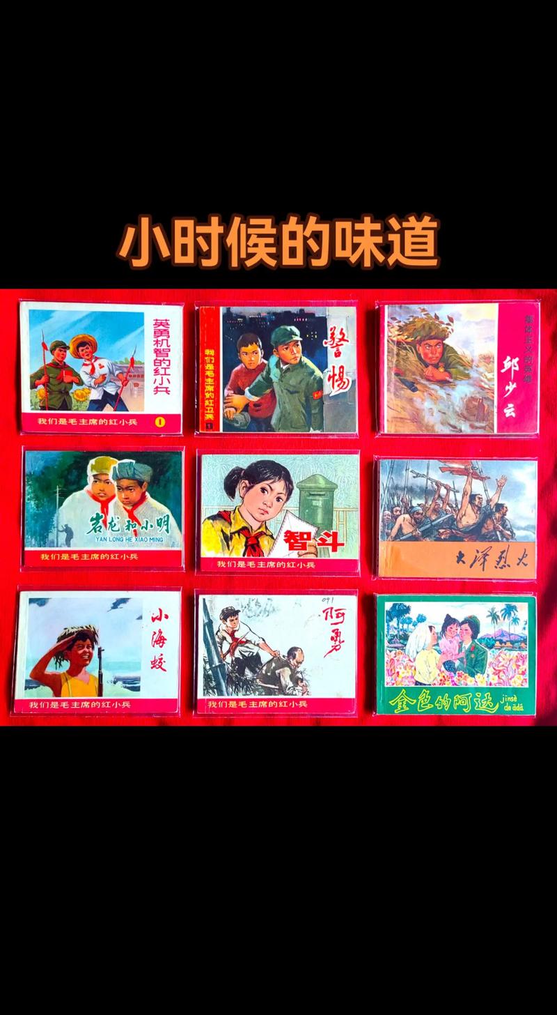 回到童年：红警带给八零后的游戏记忆与青春