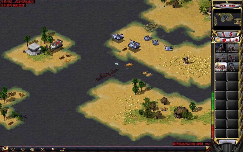 红警空军流玩法：轻松碾压对手的秘密武器