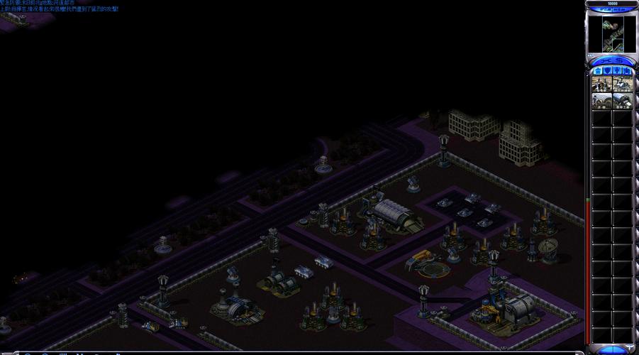 红警之异形：策略游戏新玩法，你准备好了吗？