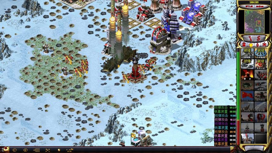 红警康哥带你玩转冰天雪地地图，快速进阶