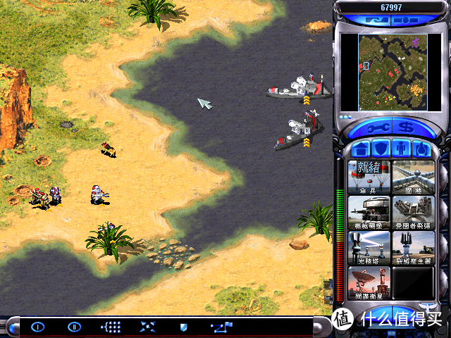 红警的拼：带你了解红警游戏背后的拼搏