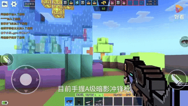 像素红警：经典游戏，像素风画面重制