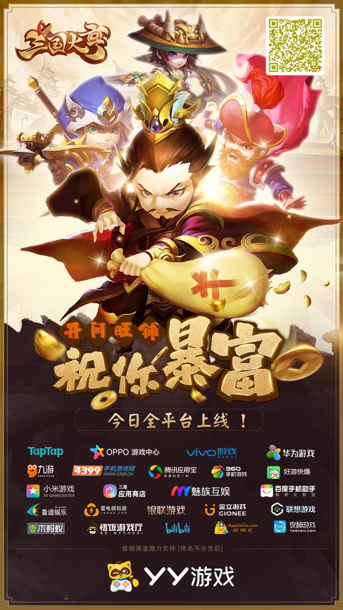 红警心悸女装：游戏玩家的另类挑战