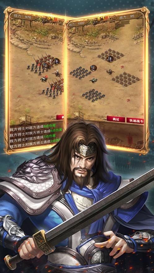 红警川军阀：一个穿越者的民国霸业