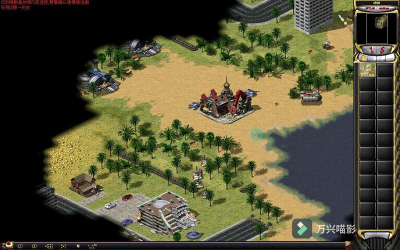 红警2天枰MOD：体验不一样的苏军作战