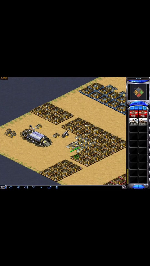 红警2卖地堡战术分析:高手都在用什么方法