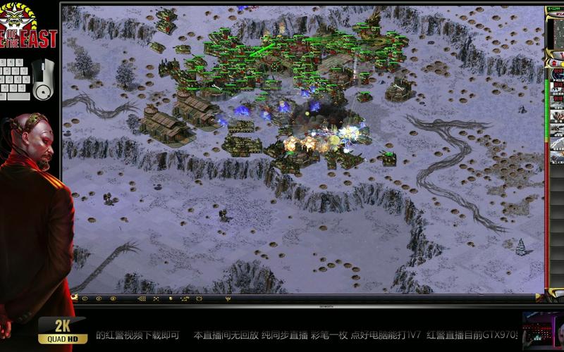 下载红警五驱龙MOD：感受不一样的红警2