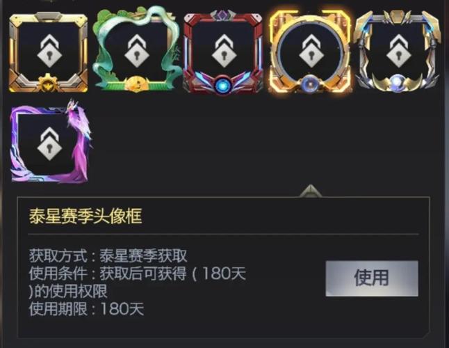 红警手游装扮获取攻略：教你免费获得酷炫皮肤