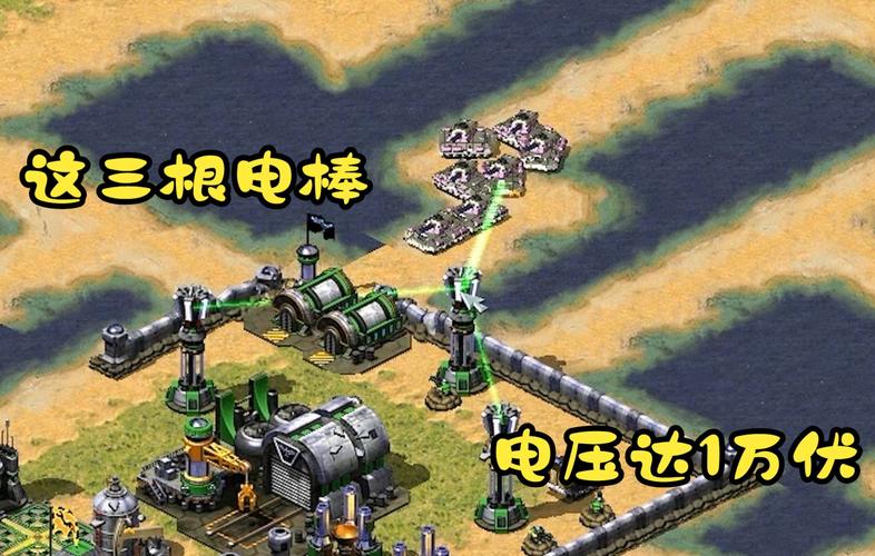 玩转红警2速率：提升游戏速度的秘诀