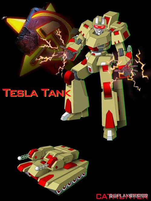 超燃红警插图大放送：重温儿时经典游戏回忆