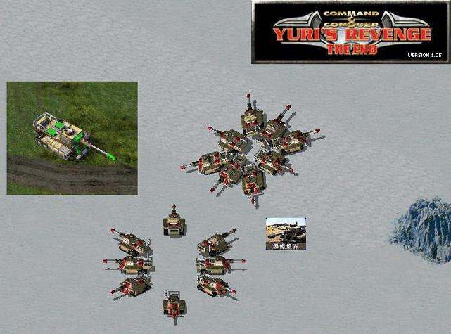 爱玩红警的小橙子:恶霸红警身价大揭秘