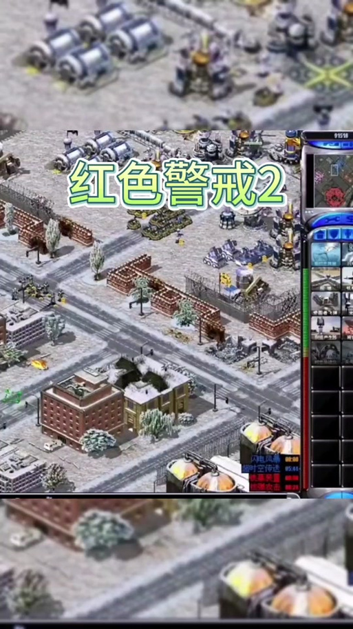 深度体验红警龙船：旭日帝国的全新玩法