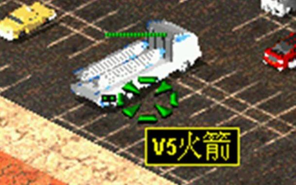 解密红警火箭：不同类型的火箭及最佳使用方法