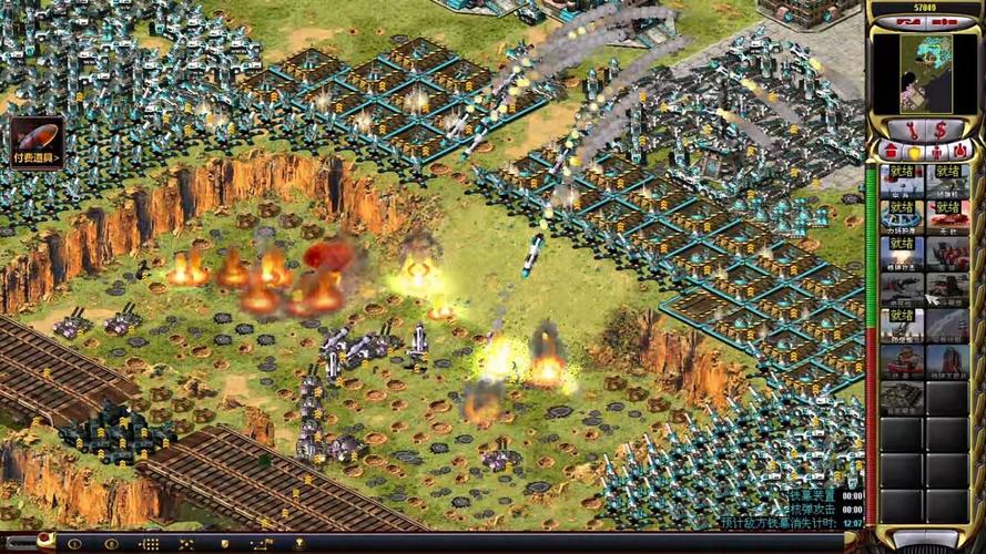 红警2苏军助理语音讲解：新手必看入门攻略