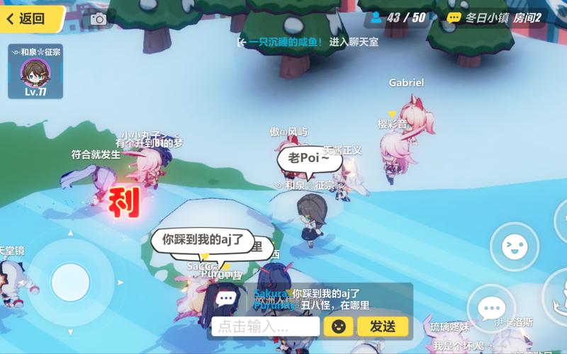想在红警OL里飞天？教你快速获得飞天装备
