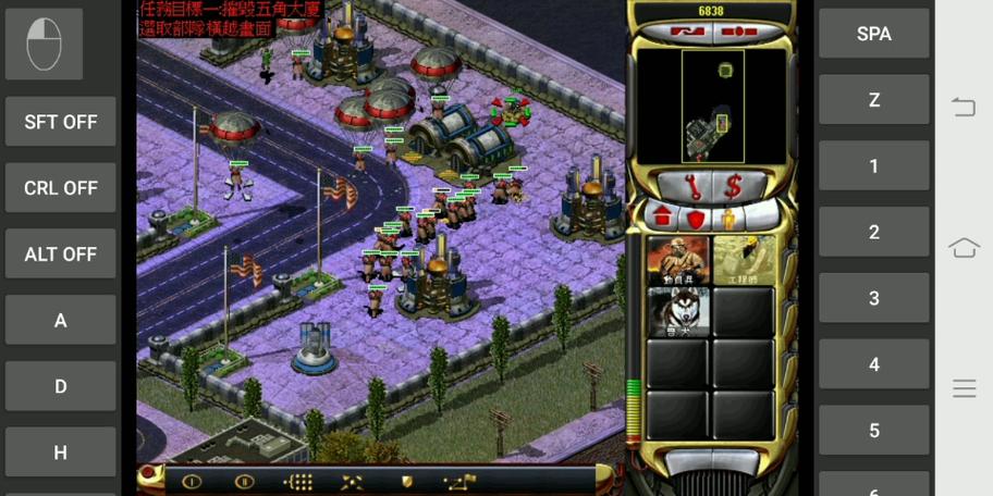 手机红警觉醒攻略：掌握技巧，轻松制霸战场