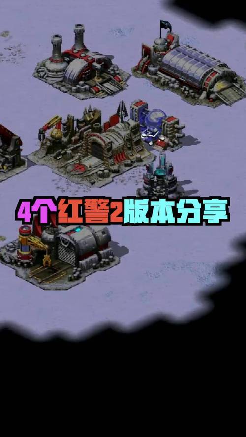 想玩红警？几款经典红警游戏让你重温回忆