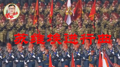 红警语凝：那些让你热血沸腾的经典语音