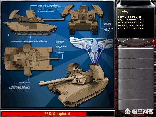 想玩转红警天启？你需要这些图纸！