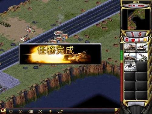 穿越红警抗日：李强能否扭转乾坤