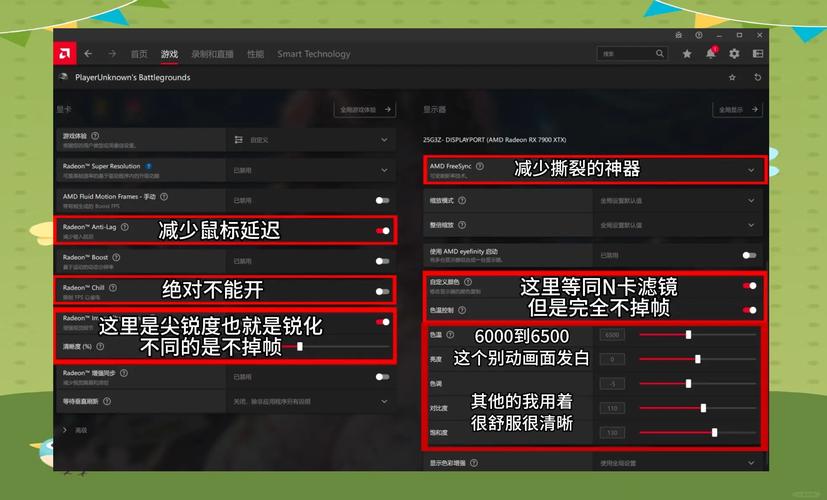 红警DOM卡修复教程：轻松解决游戏卡顿难题