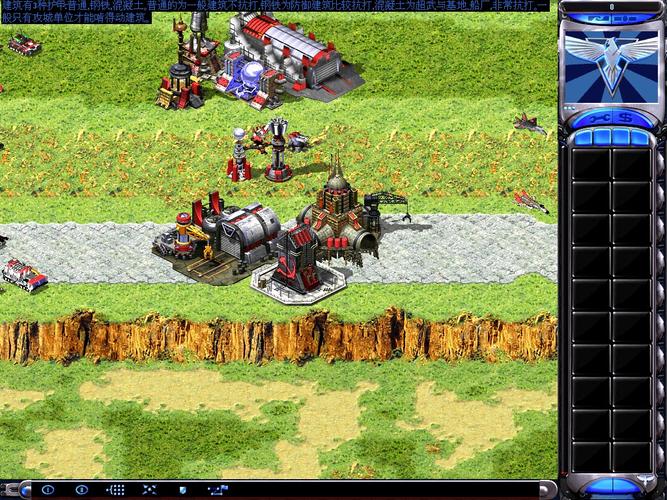 红色警戒2好玩吗？经典RTS游戏魅力依旧