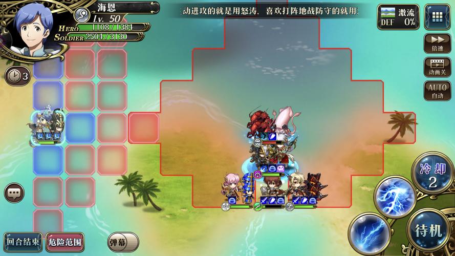 兄贵军在红警：不一样的游戏策略体验