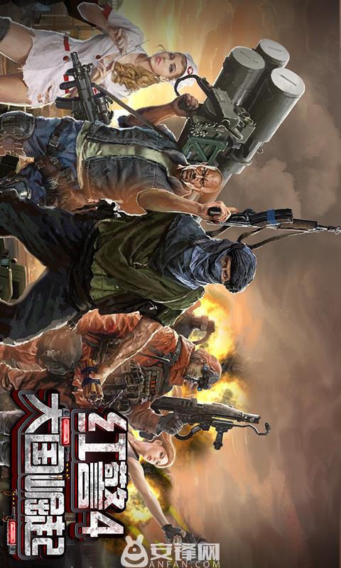 最燃红警2神曲大放送，带你重回战场