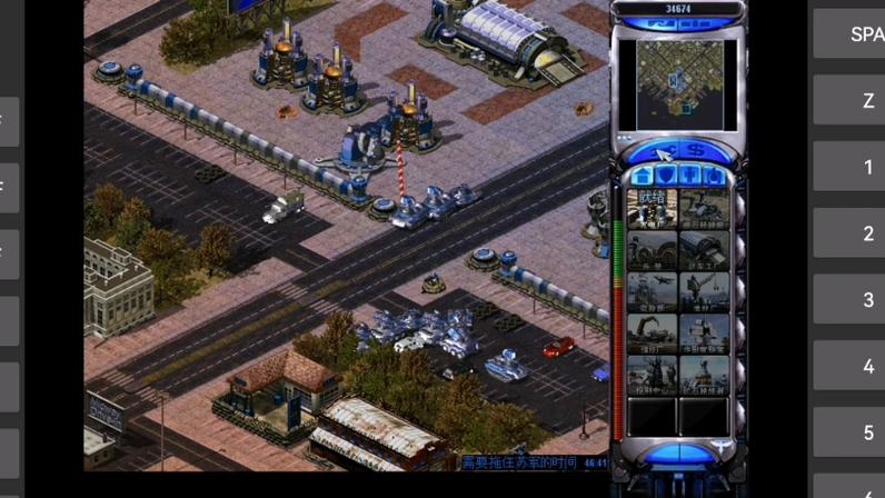 红警66图：带你重回红色警戒战场