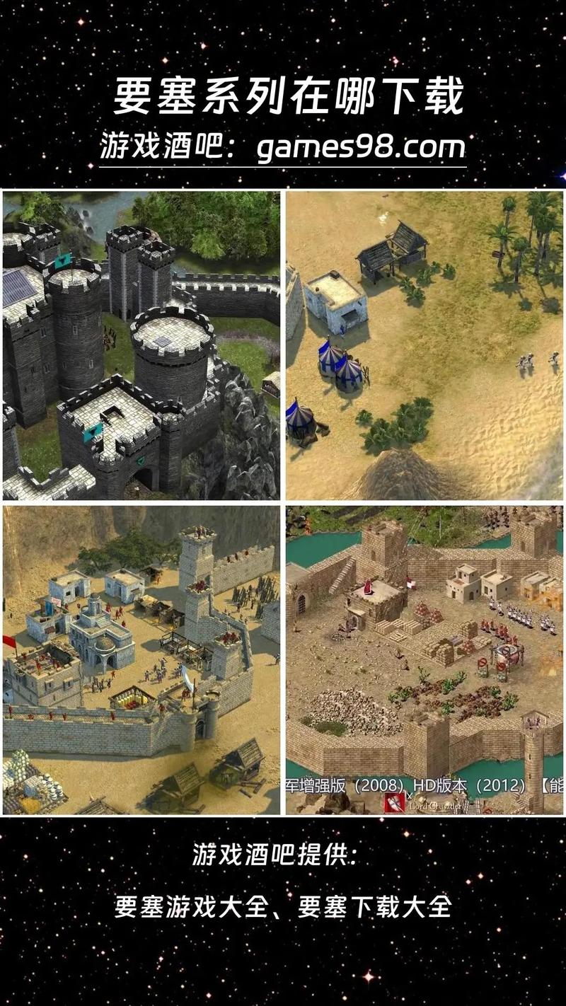 红警川军阀：一个穿越者的民国霸业