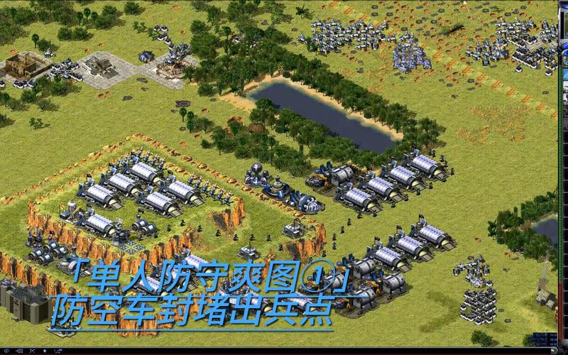 红警防空站怎么用？新手玩家防空站使用指南