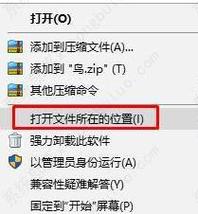 返回红警：解决游戏崩溃及卡顿的实用技巧