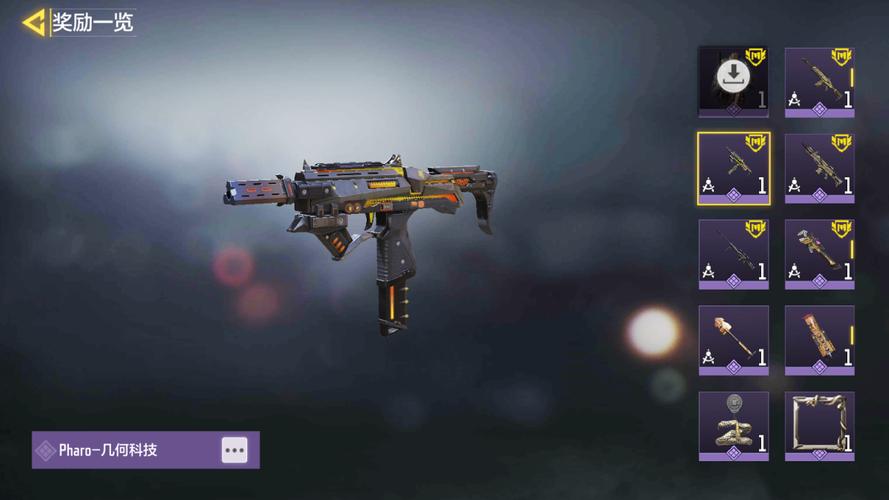 红警手游营收趋势分析：未来发展潜力几何？