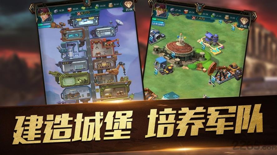 红警至尊堡垒皮肤值不值得入手？玩家真实体验分享